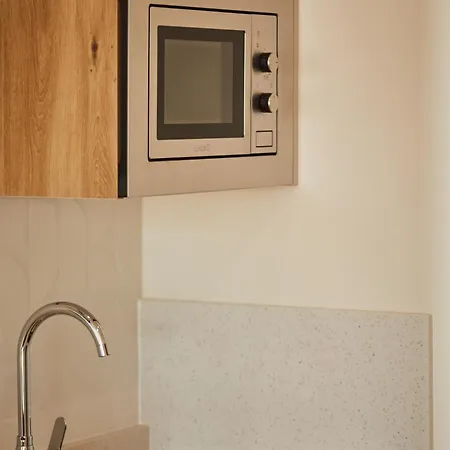 Silken Fontibre Iberia & 公寓式酒店 Nestares (Cantabria)